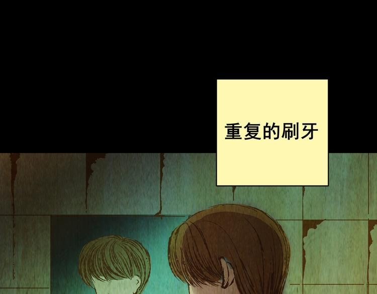 章鱼怪诞（一）