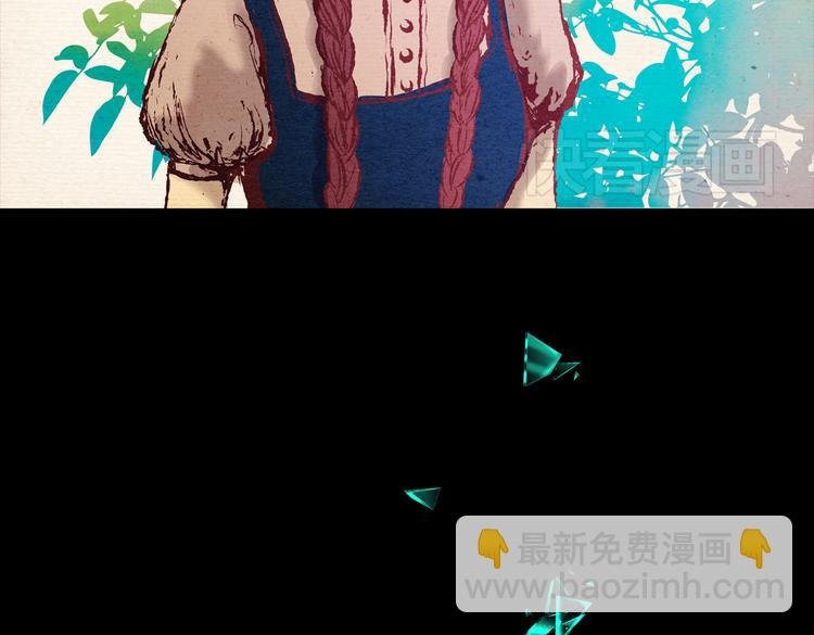许愿魔镜（下）