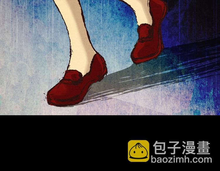 许愿魔镜（下）