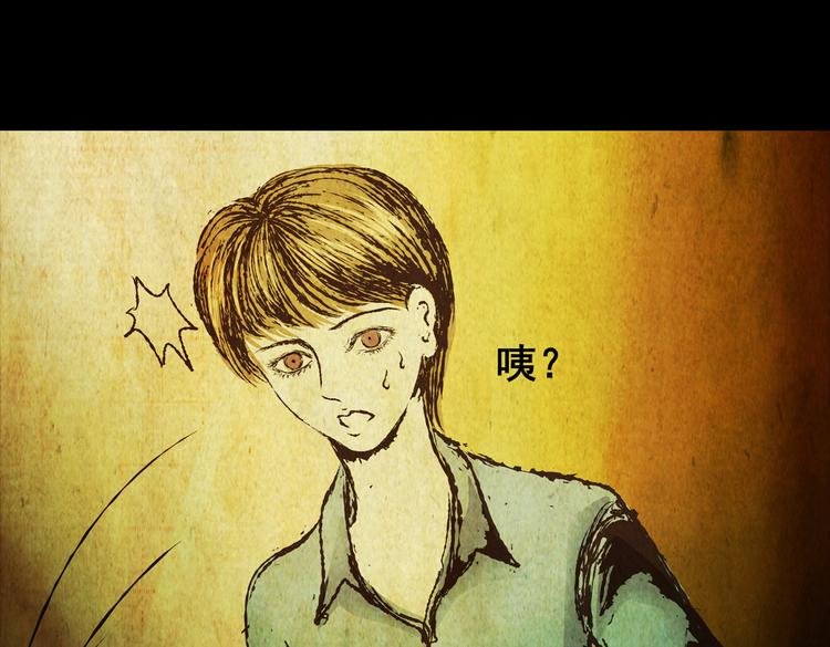 章鱼怪诞（二）