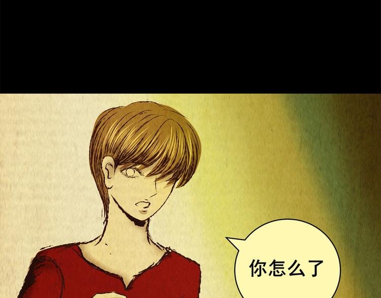章鱼怪诞（四）