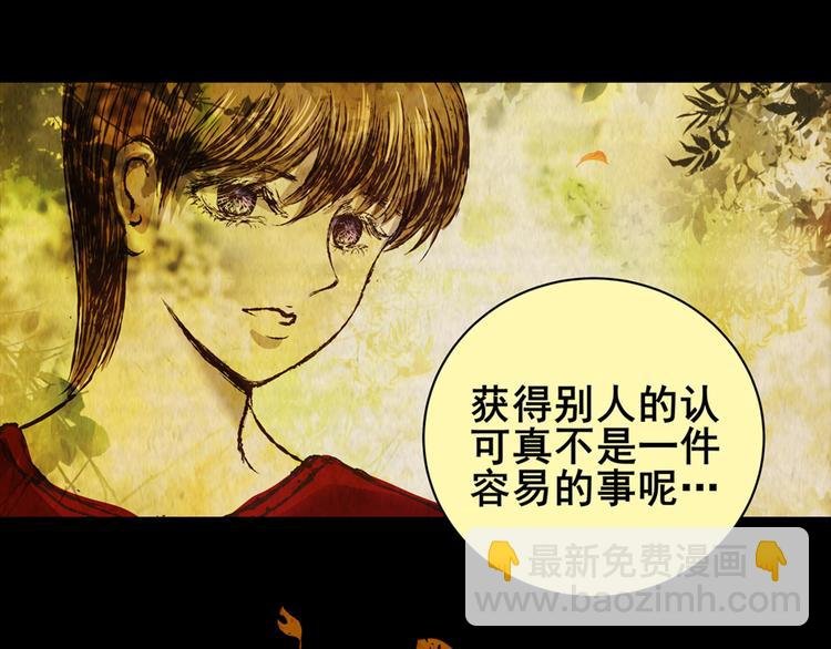 章鱼怪诞（五）