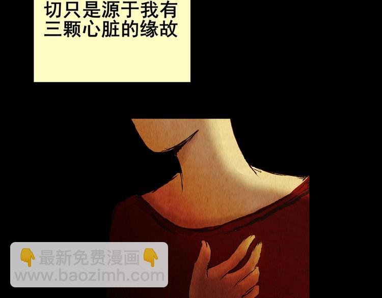 章鱼怪诞（六）
