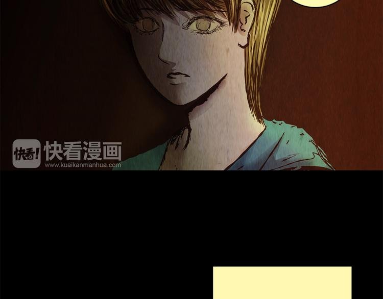 章鱼怪诞（六）