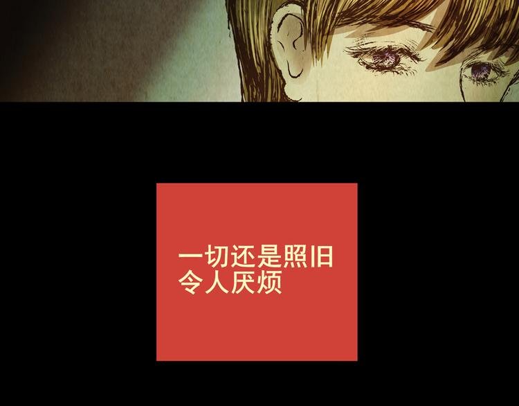 章鱼怪诞（六）