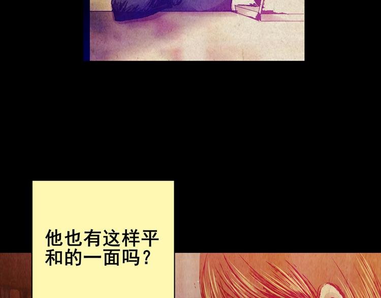 章鱼怪诞（完）