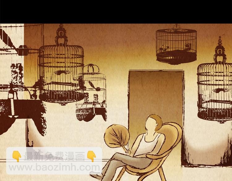 章鱼怪诞（完）
