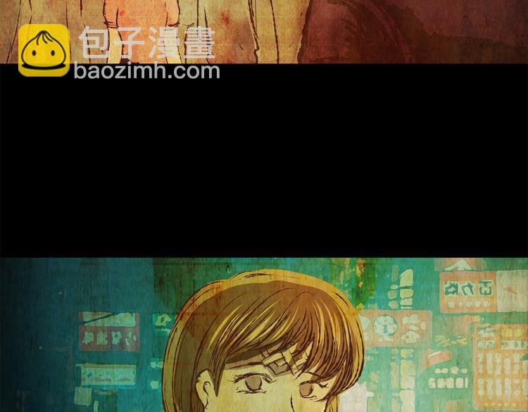 永不分离（二）