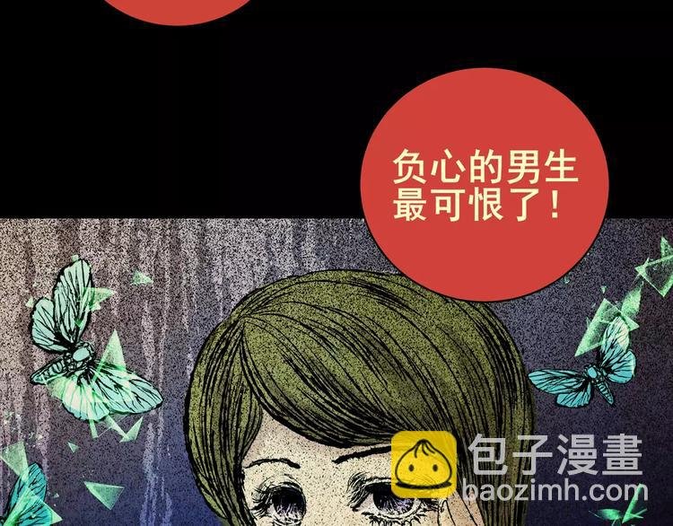 神秘礼物