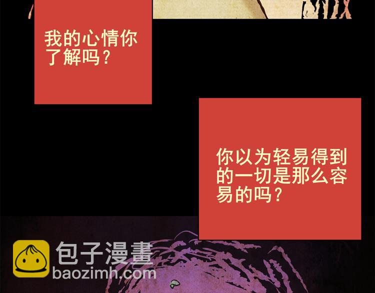 姐姐（二）