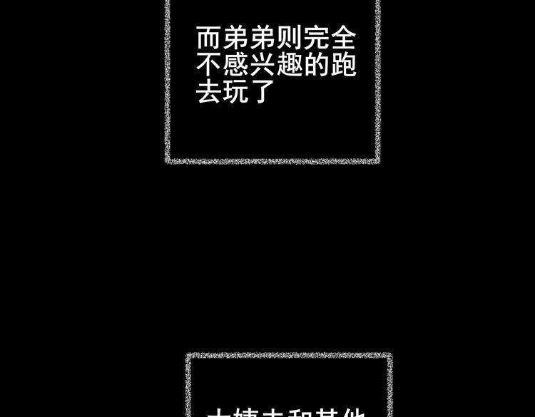 不能乱吃的食物