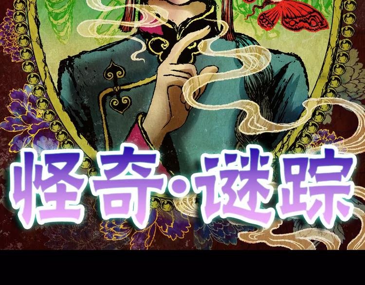 深夜旅馆