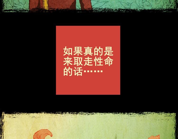 迷路小巷（中）