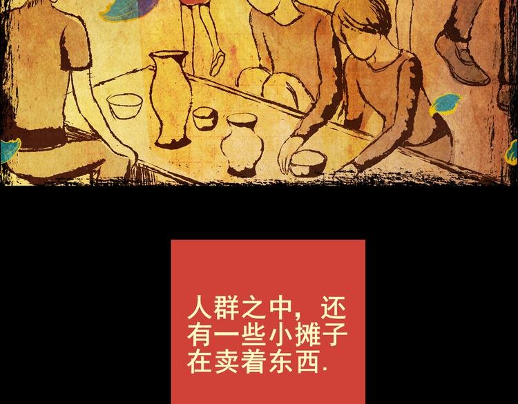 迷路小巷（中）