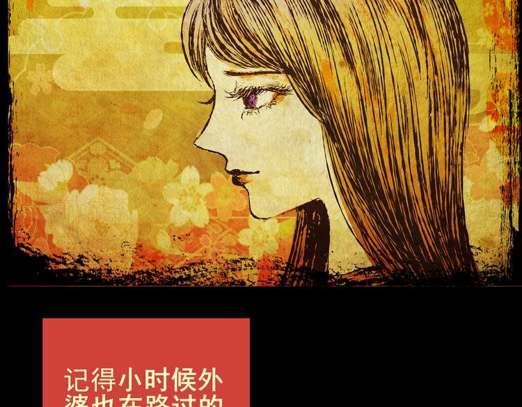 迷路小巷（中）