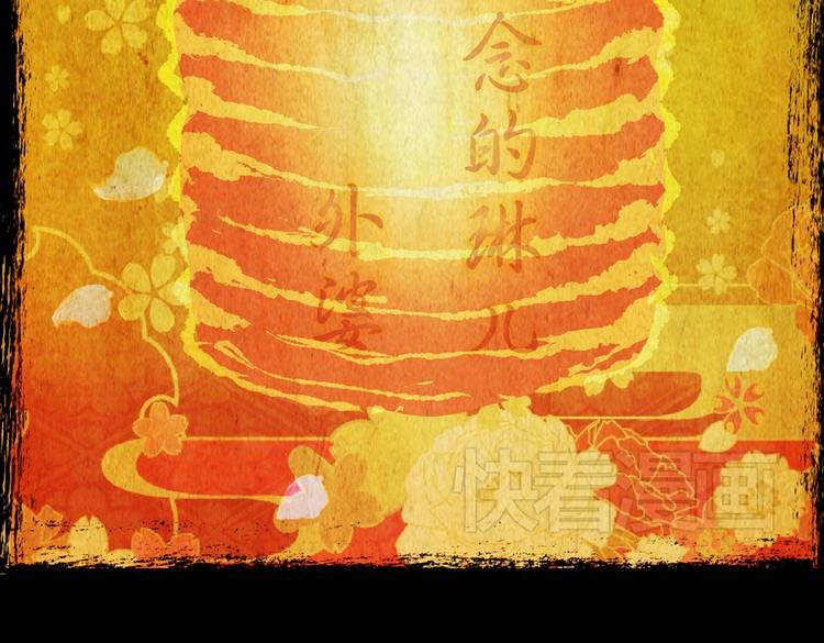 迷路小巷（下）