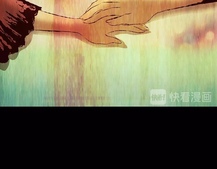 第93话 迷情旅箱（四）