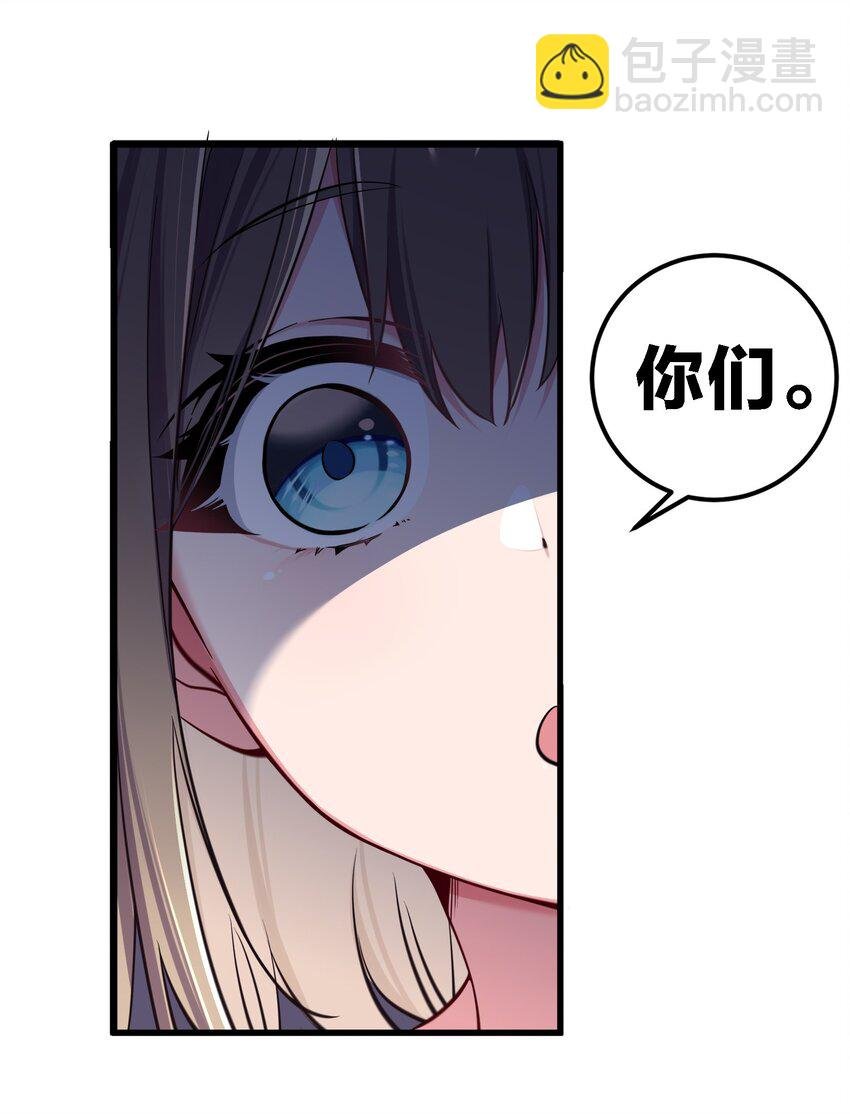 010 躲不掉的恐怖修罗场！
