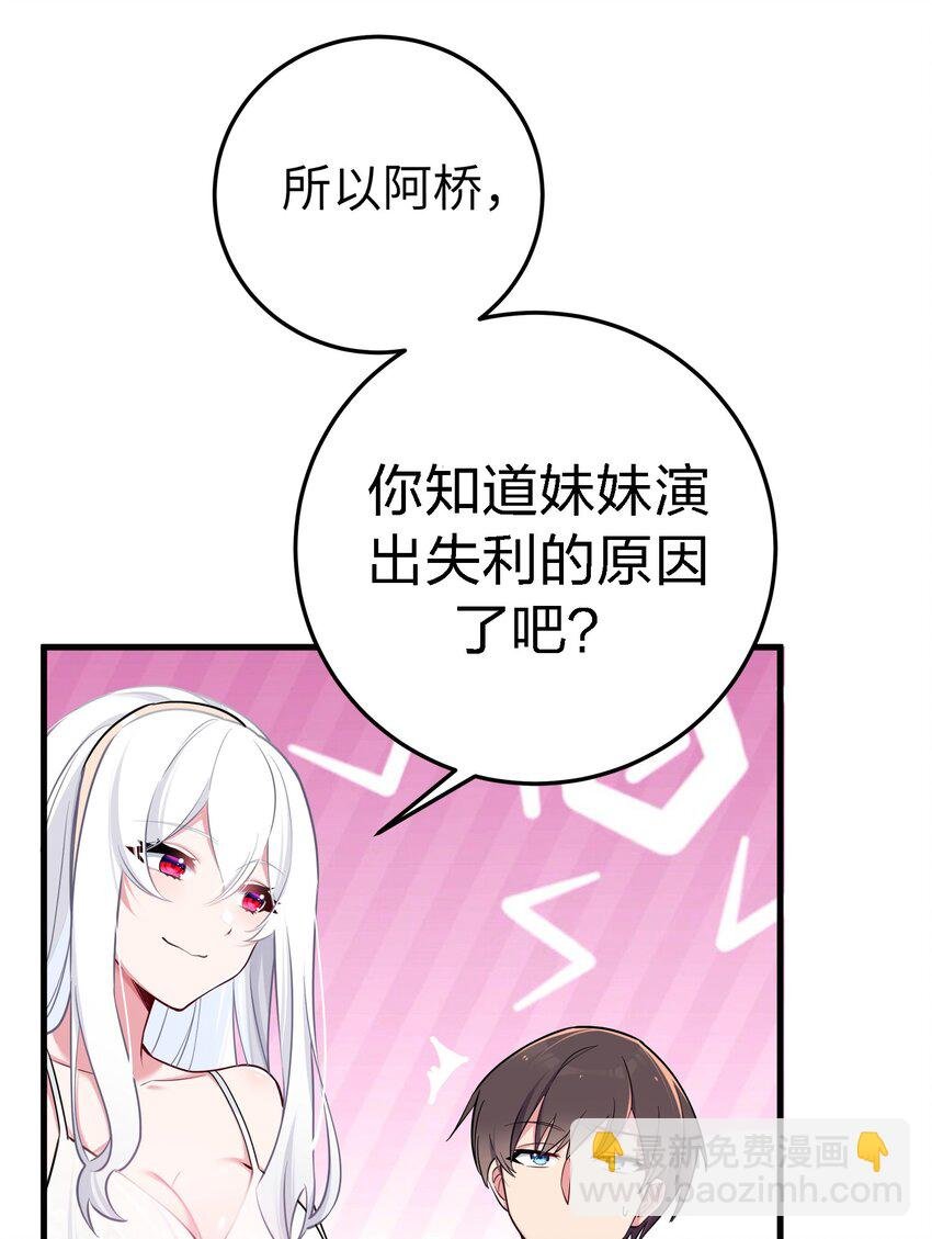 010 躲不掉的恐怖修罗场！