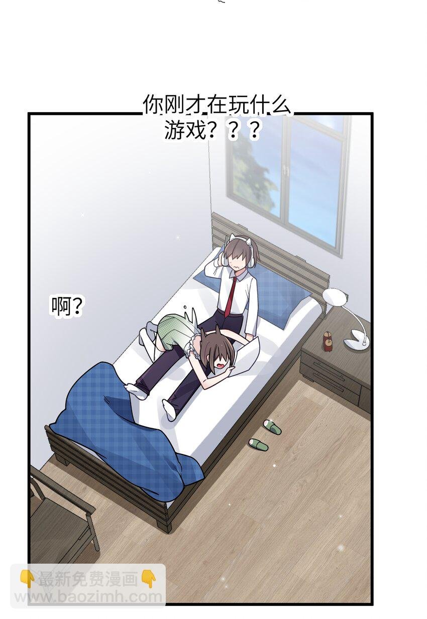 105 白桥，我恨你