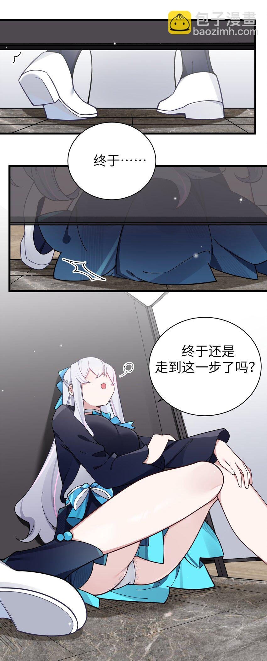 120 舞台上闪闪发光的少女
