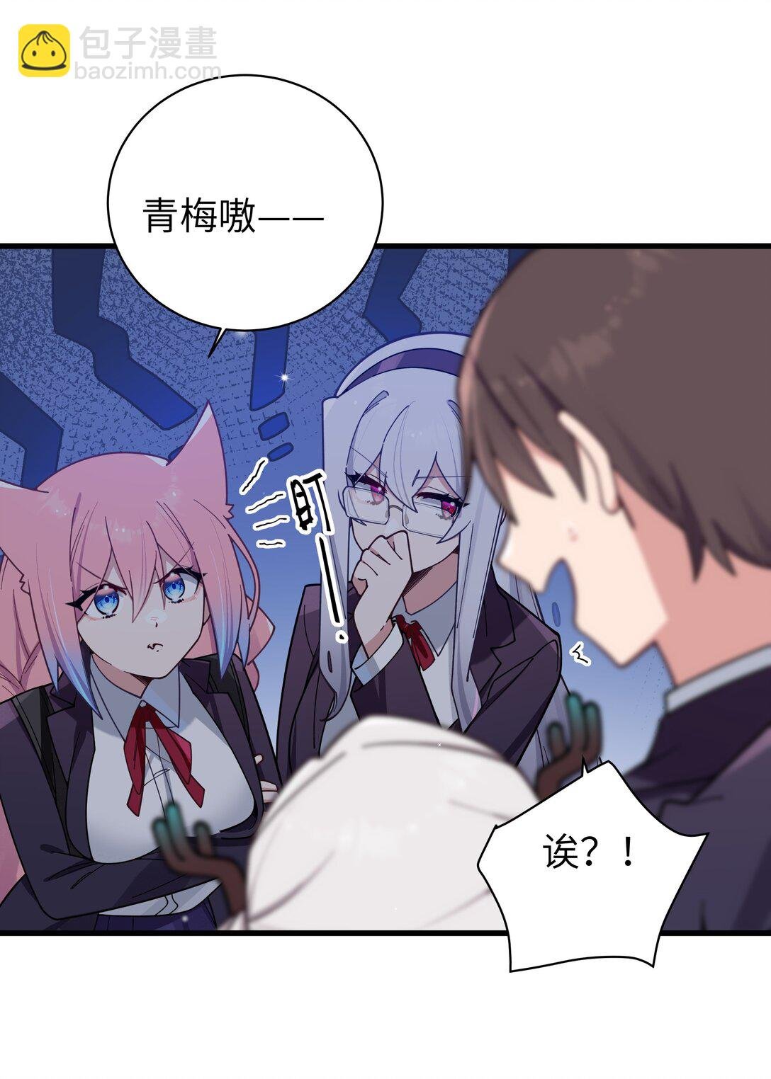 127 遗失很久的朋友
