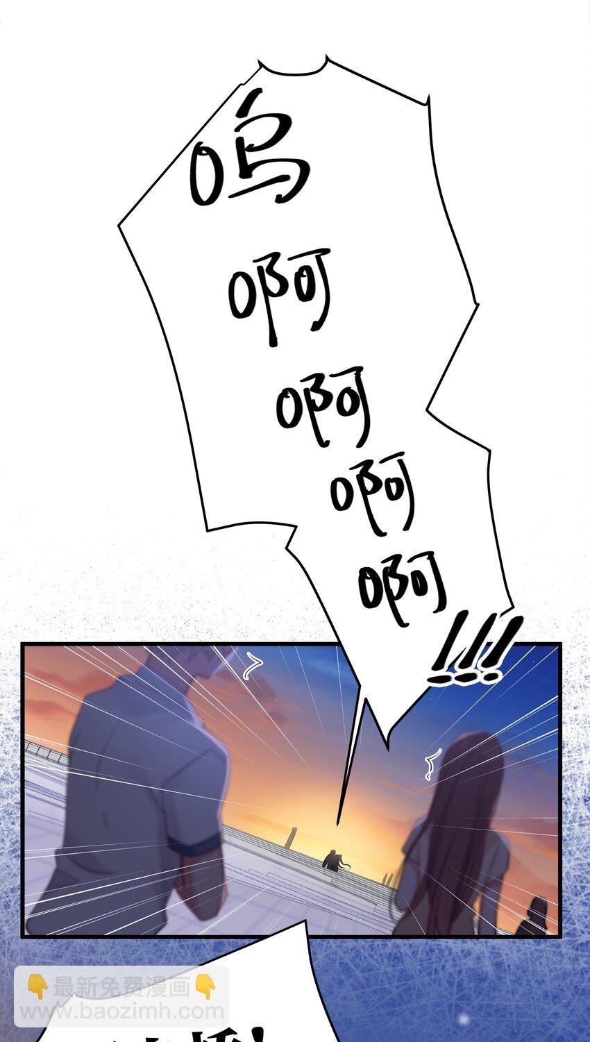 015 明明…明明是我先来的