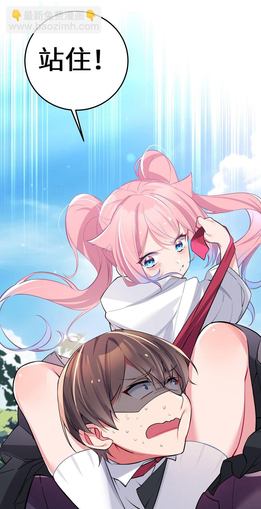 004 奖励 是帮美少女穿袜子哦~