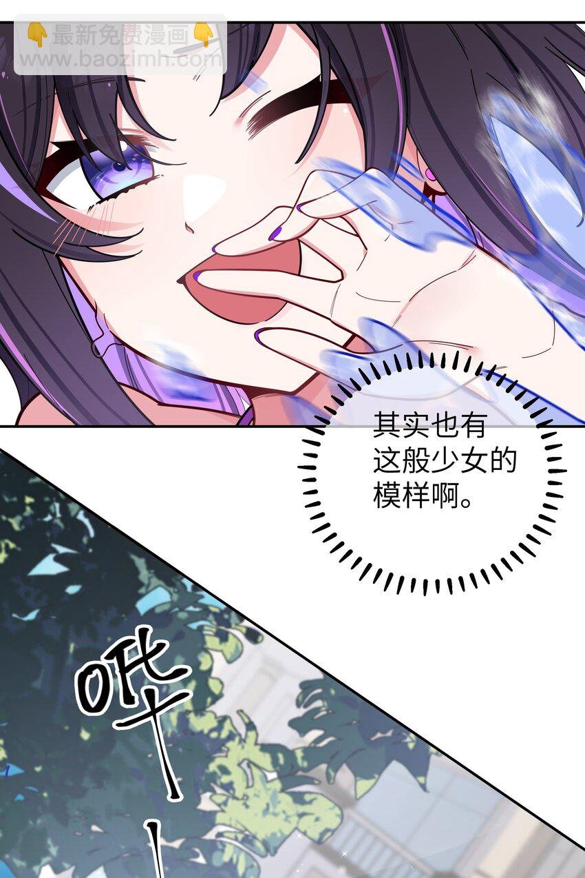048 泳衣…没了?!