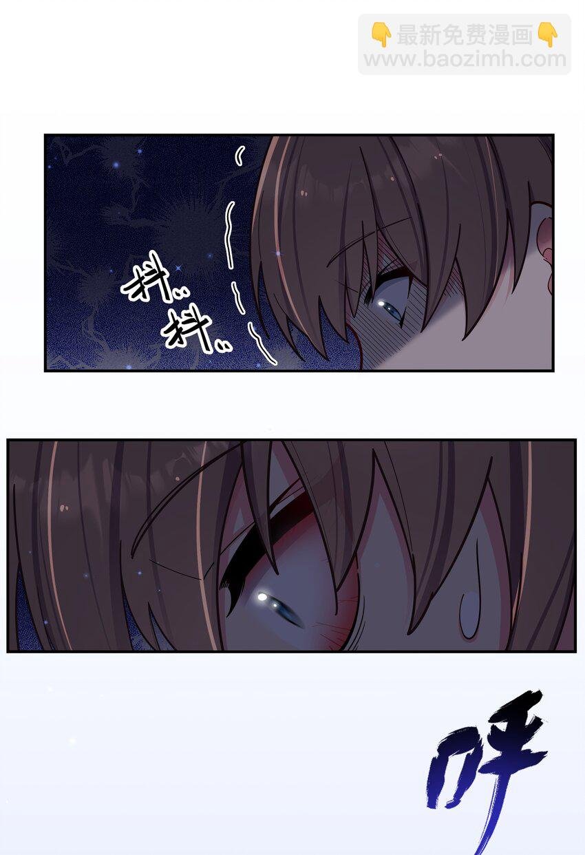 048 泳衣…没了?!