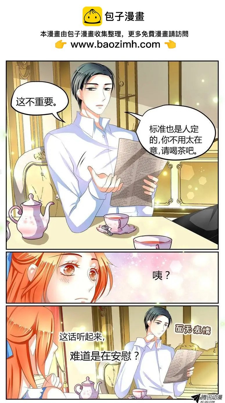 012 缩短的距离？