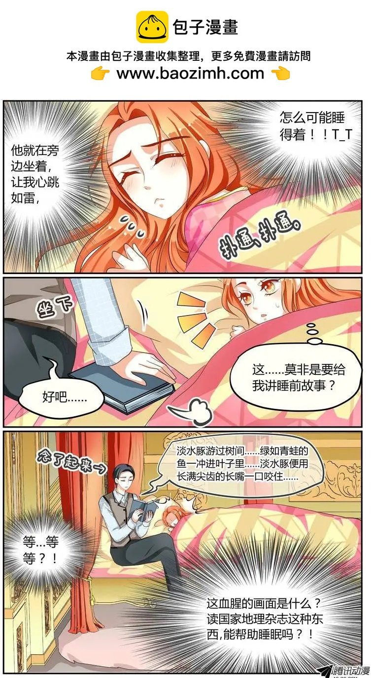 015 今天1起去跑步！