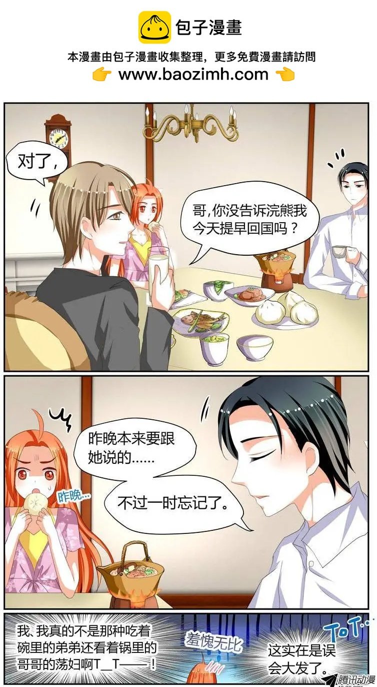 018 1起下围棋~~