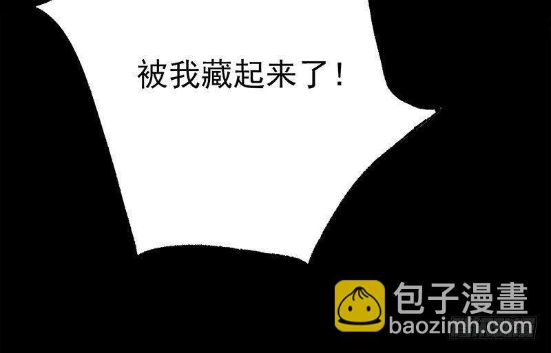 8.压迫