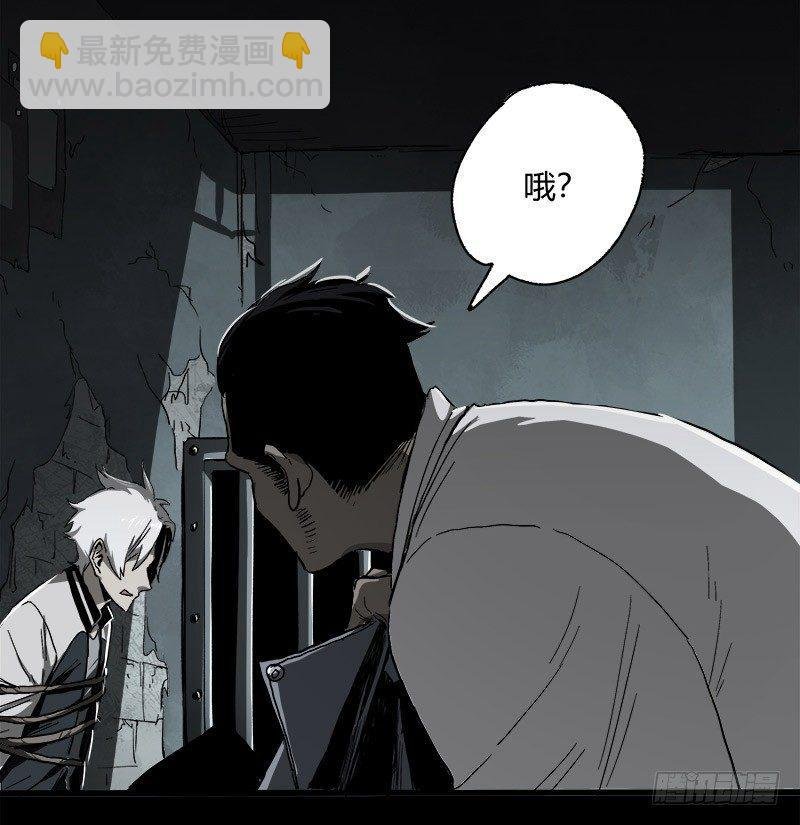 8.压迫