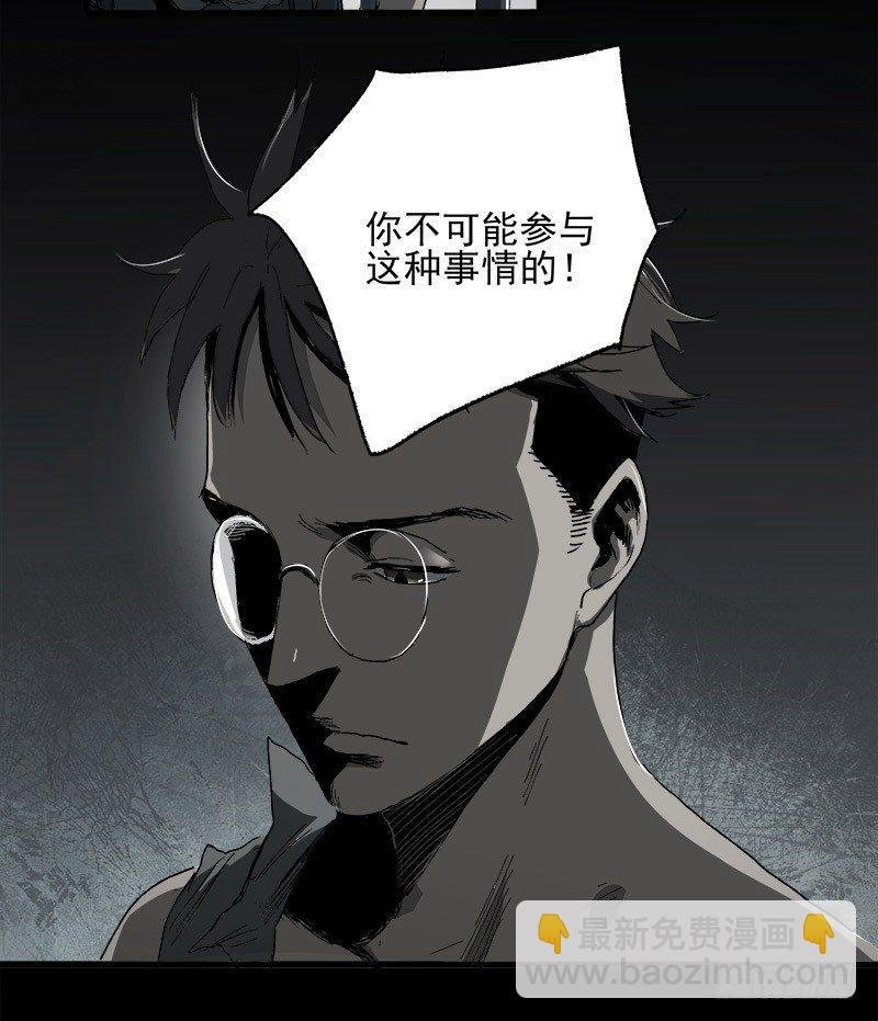 10.遗传