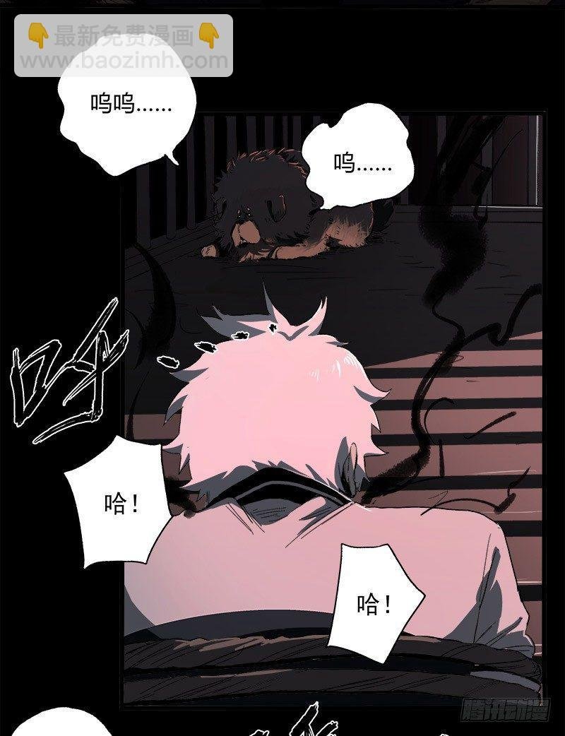 10.遗传