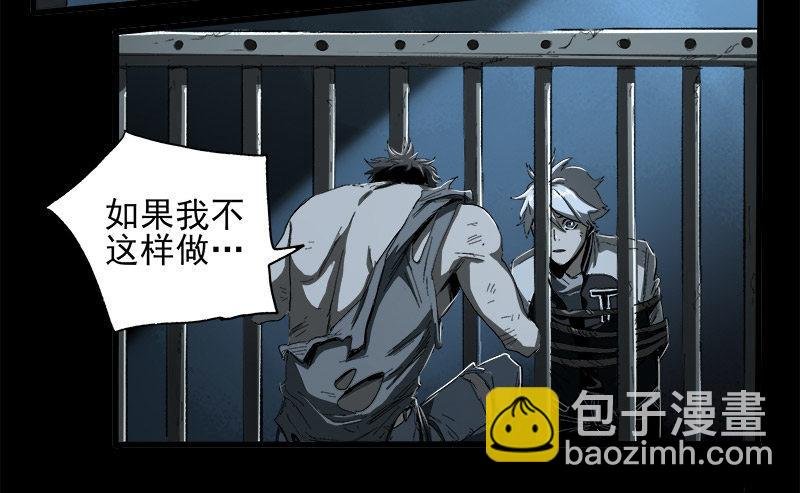 10.遗传
