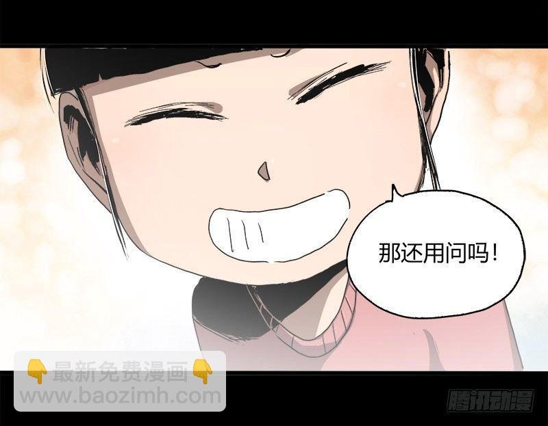 11.控制