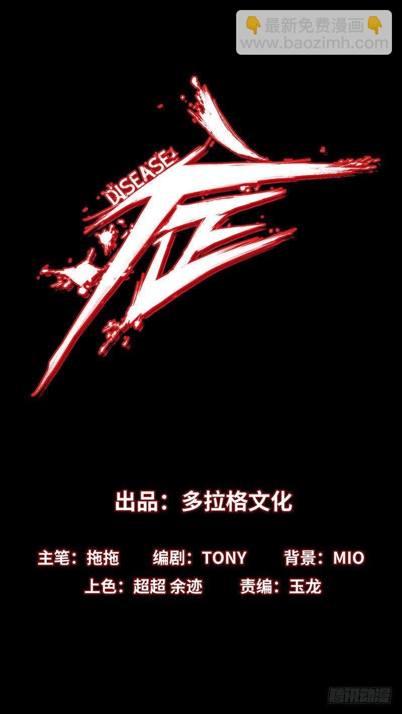 12.炸弹