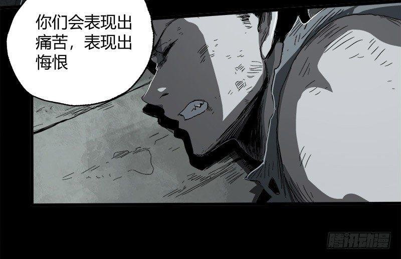 12.炸弹