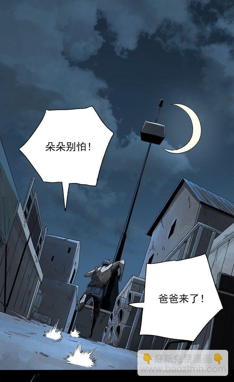 12.炸弹