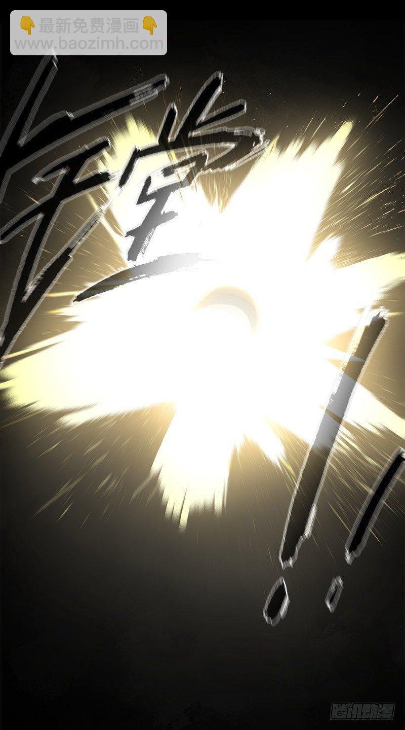13.觉醒