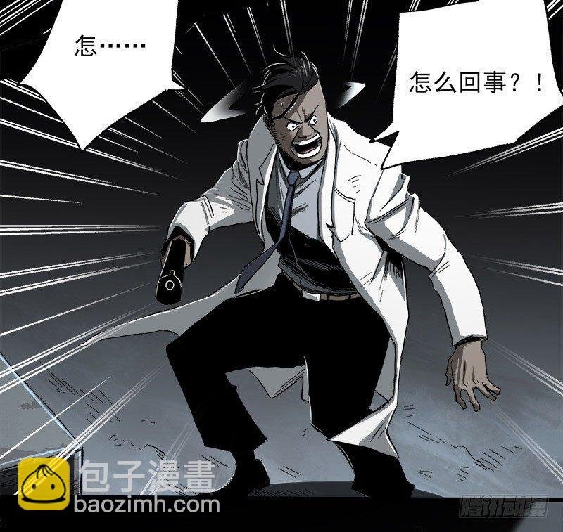 13.觉醒