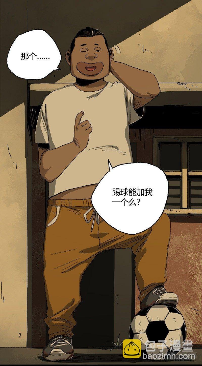 13.2.詹付