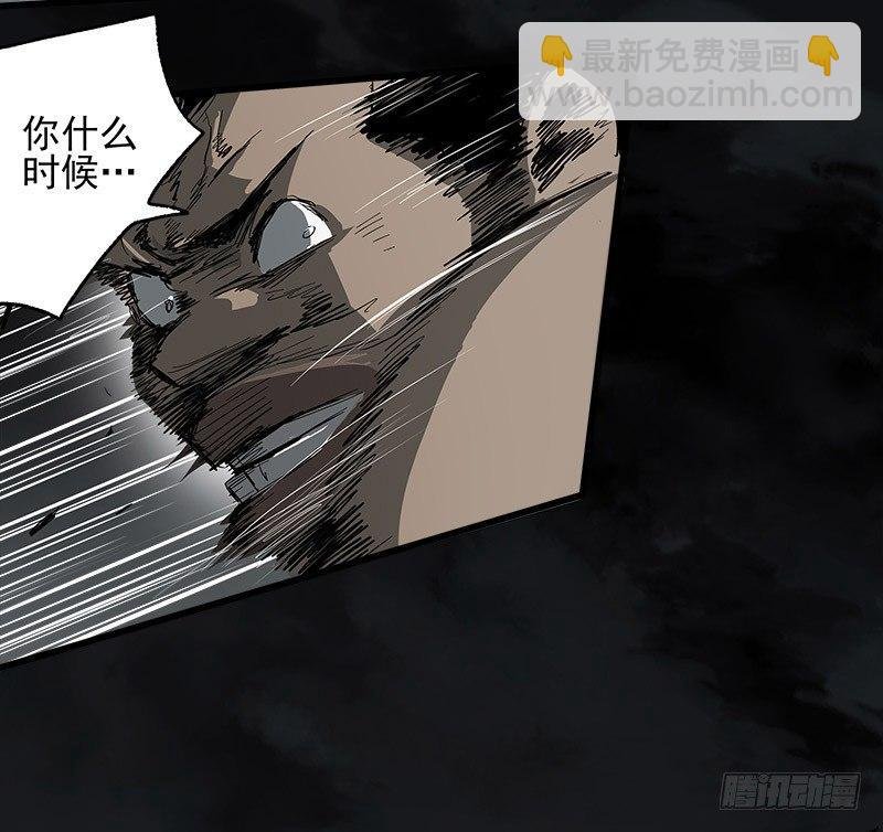 14.碾压