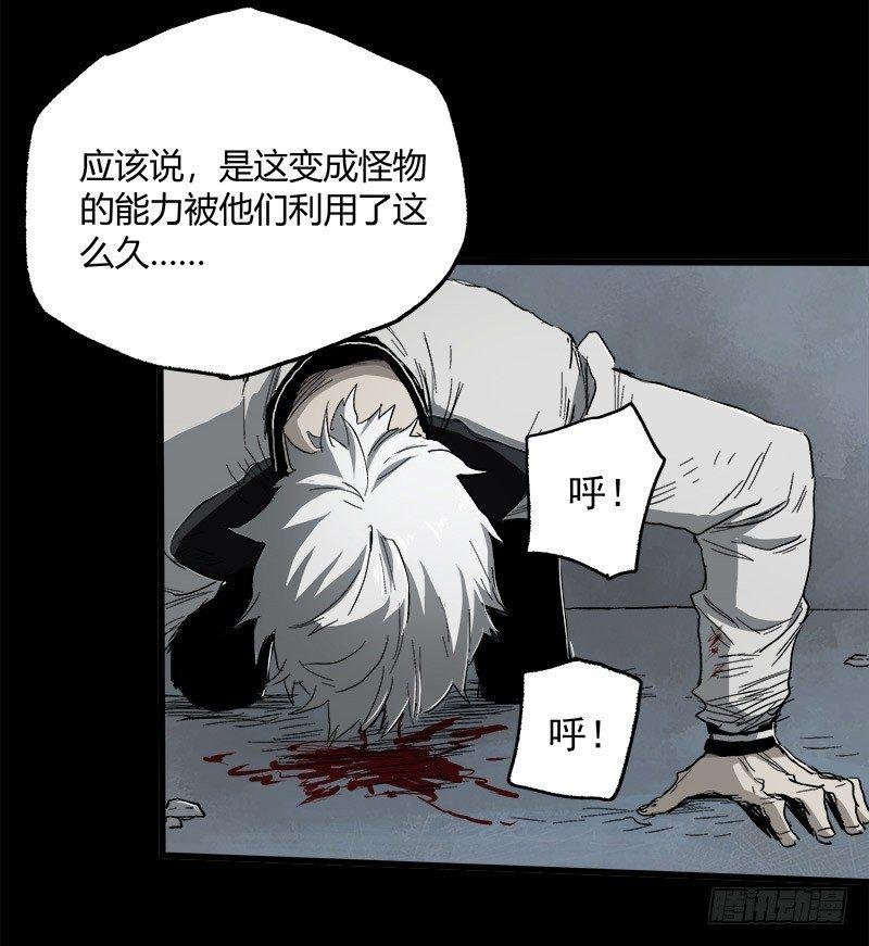 15.快跑