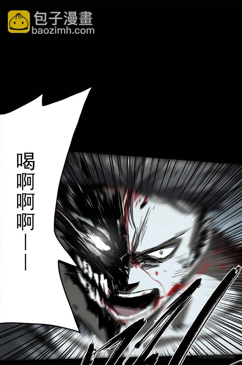 15.2.返程