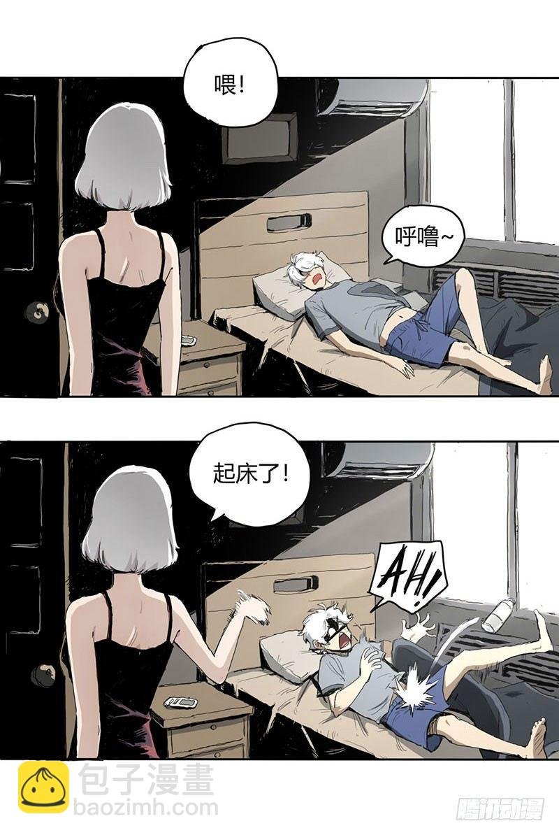 1.绝症