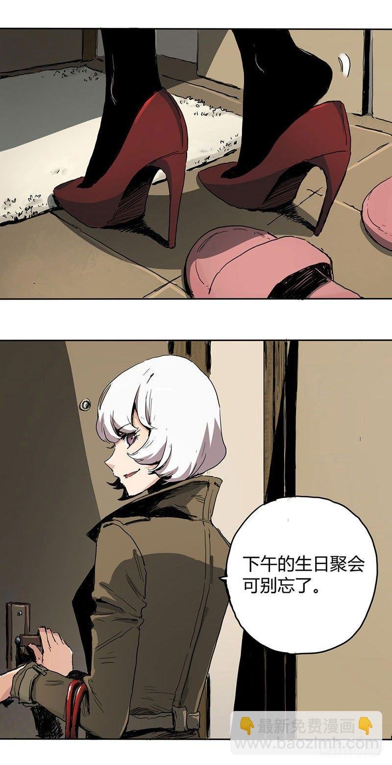 1.绝症